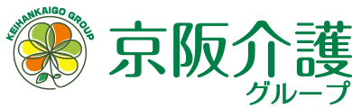 京阪介護