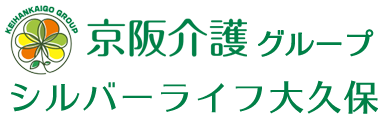 京阪介護