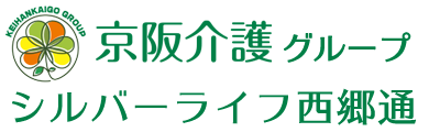 京阪介護