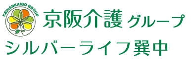 京阪介護